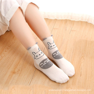 Custom women funny cozy cartoon novelty cotton socks with low price